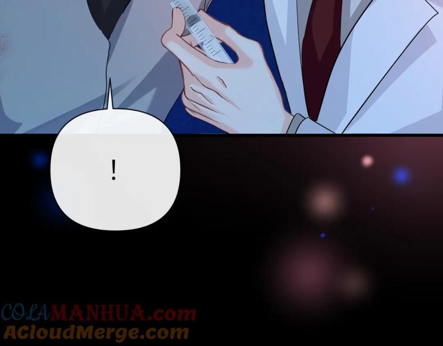 第75话 激战80