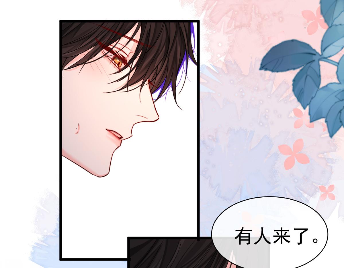 第33话 蠢货。14