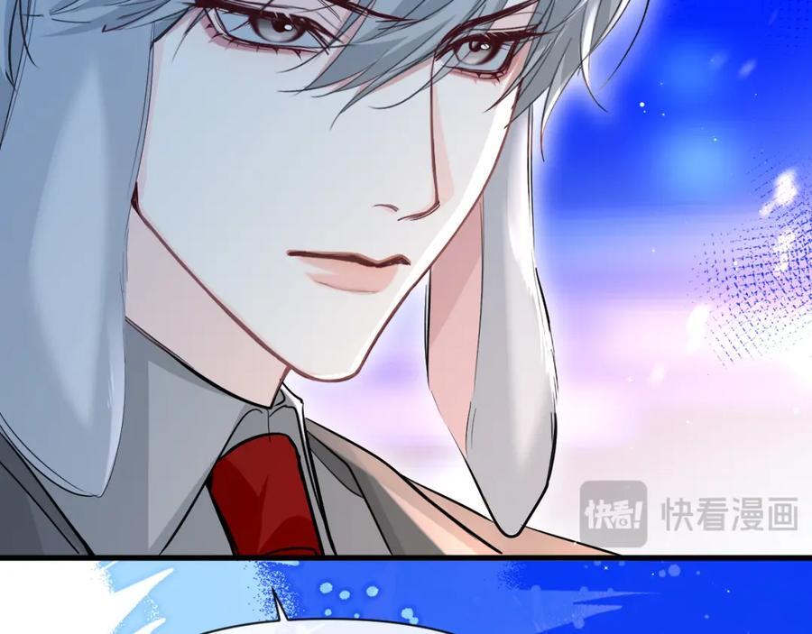 第78话 “你“惹错人了！71