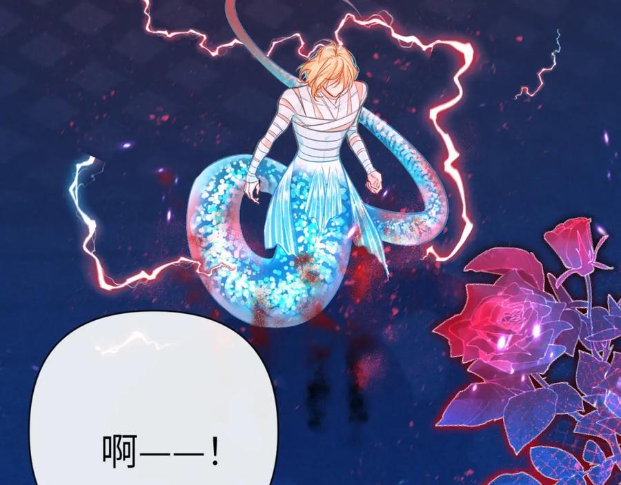 第75话 激战26