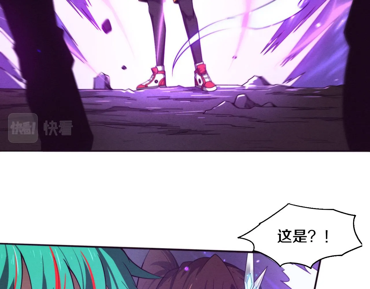 第139话 两个段飞的使命41