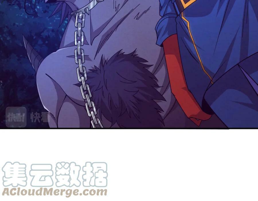 第108话 进化树吸收源种72