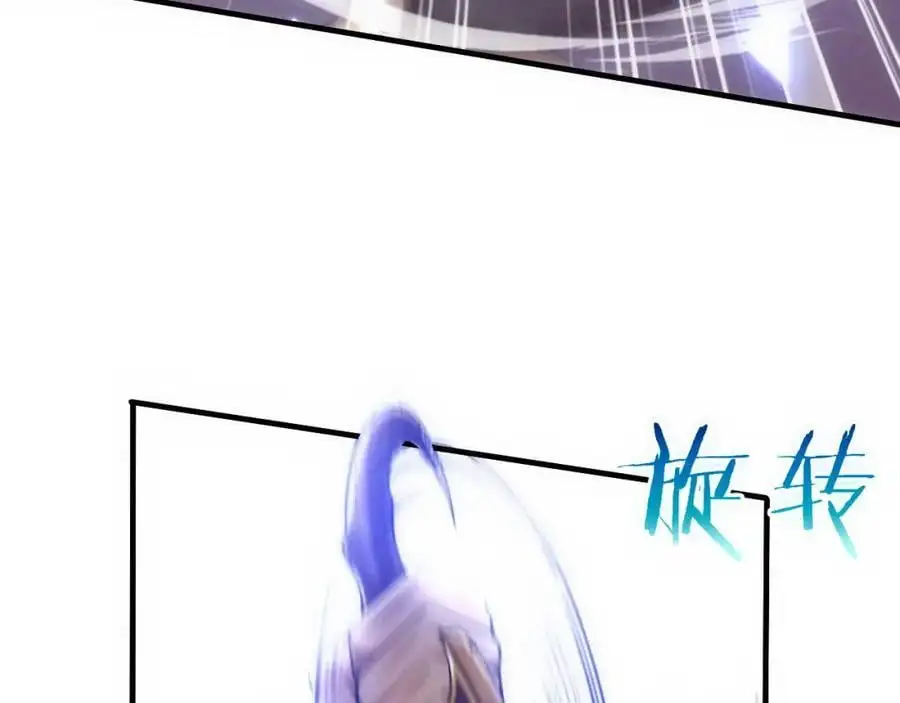 第178话 黑皇后是敌是友？！90