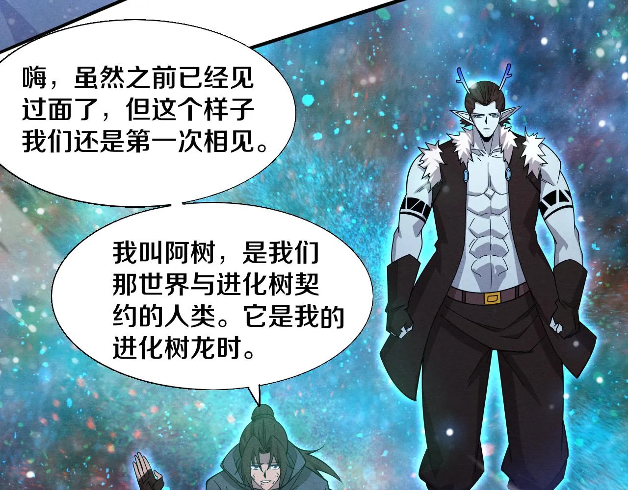 第134话 段飞再次被传送117