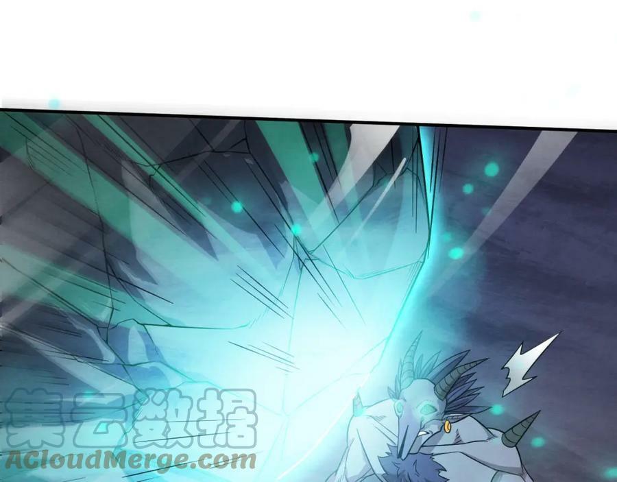 第108话 进化树吸收源种116