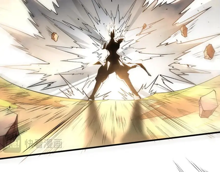 第185话 幻刃誓死保护黑皇后58
