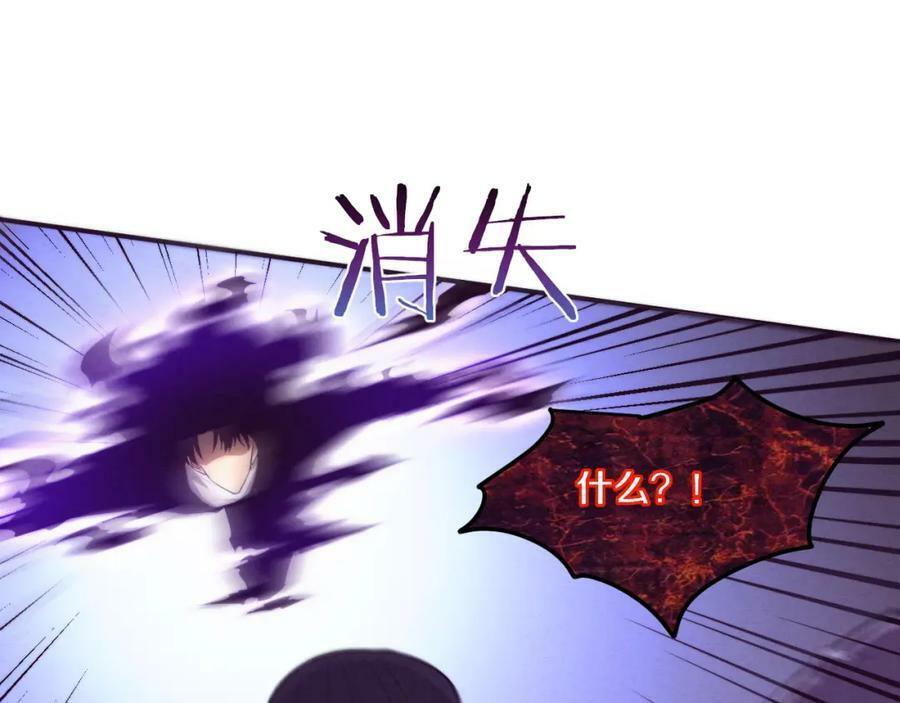 第98话 心悦和安雅的危机15