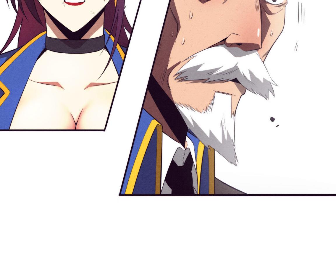 第36话 金宝陷入大危机！89