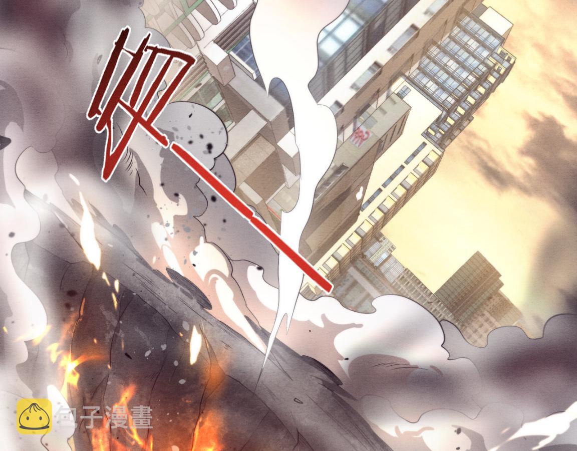 第21话 金宝的异能！88