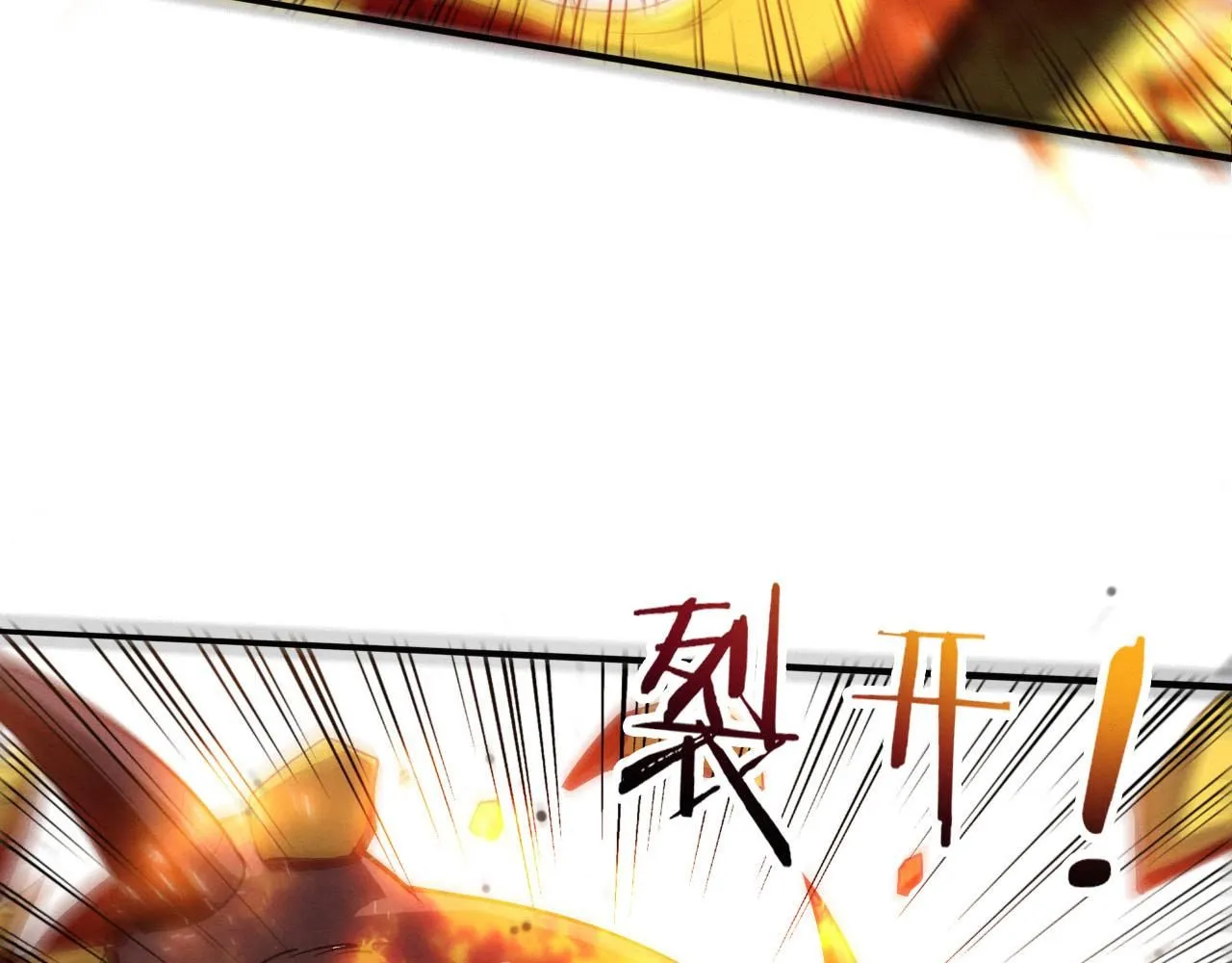 第152话 再次进化37