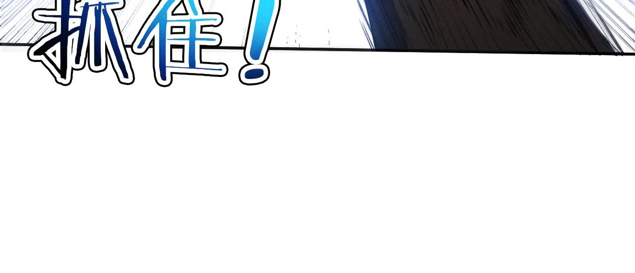 第130话 发现龙时弱点118