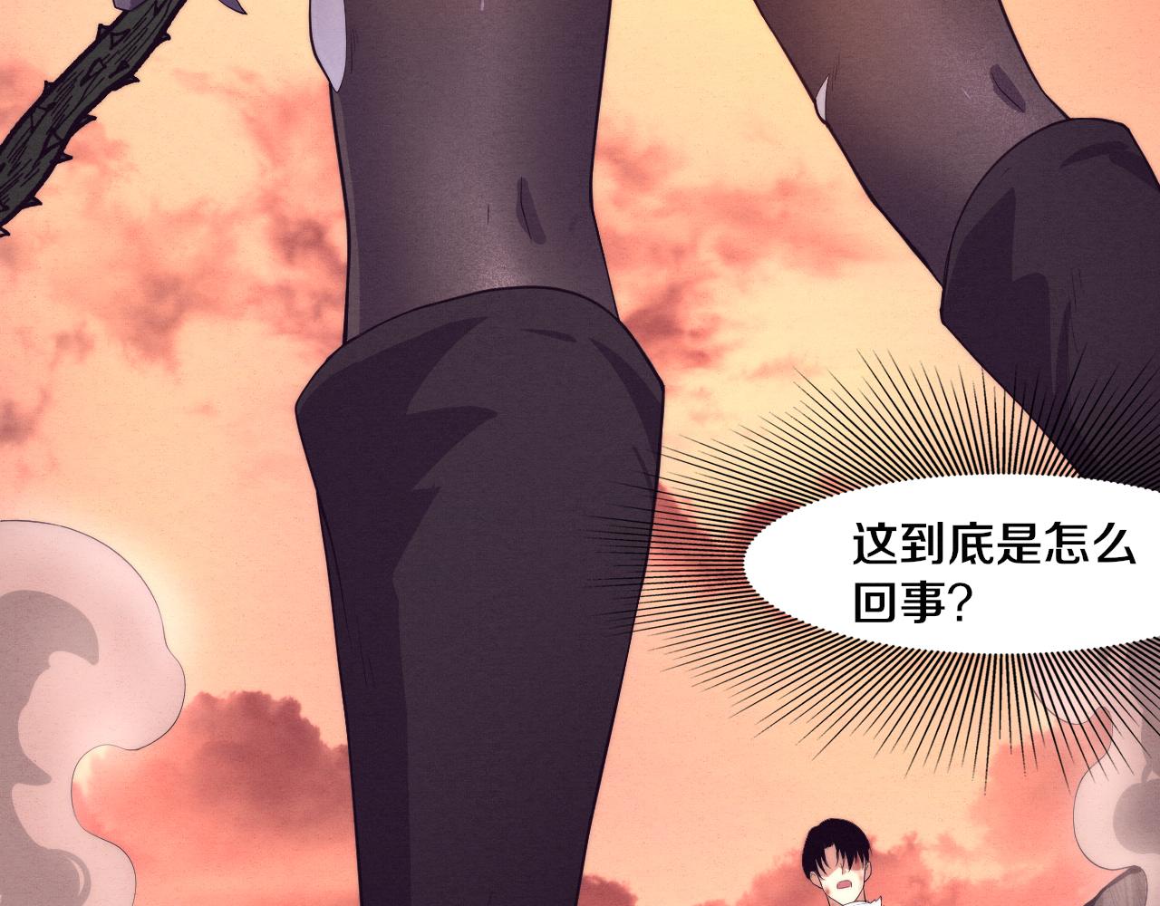 第8话 历史在改变？88