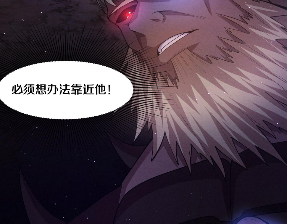 第117话 心悦大爆发48