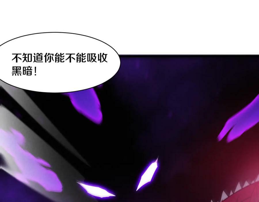 第100话 段飞的不祥预感65