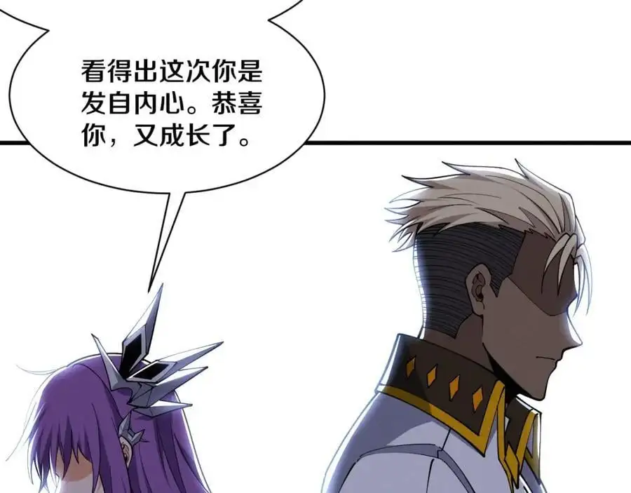 第183话 黑皇后即将被处刑67
