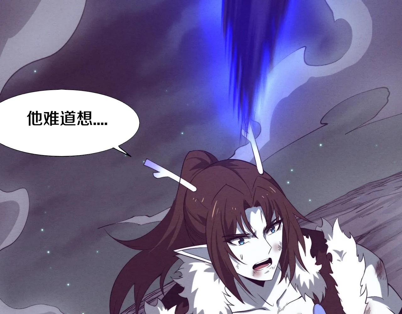 第133话 那个男人来了！118