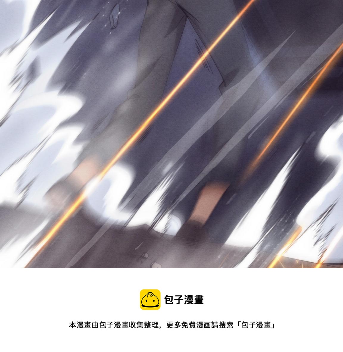 第16话 金宝救主！20