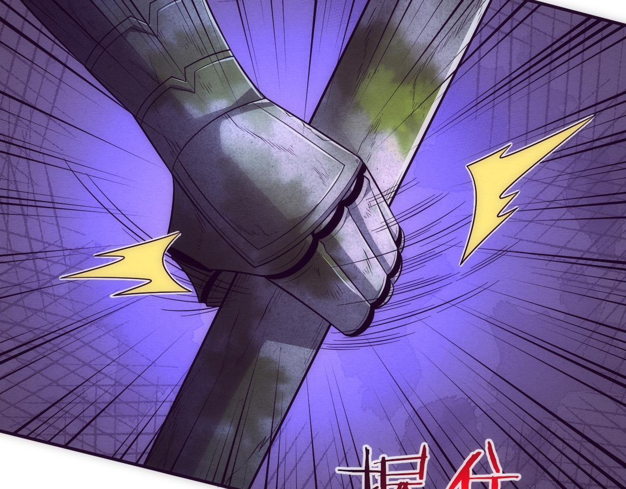 第53话 神秘女子出现49