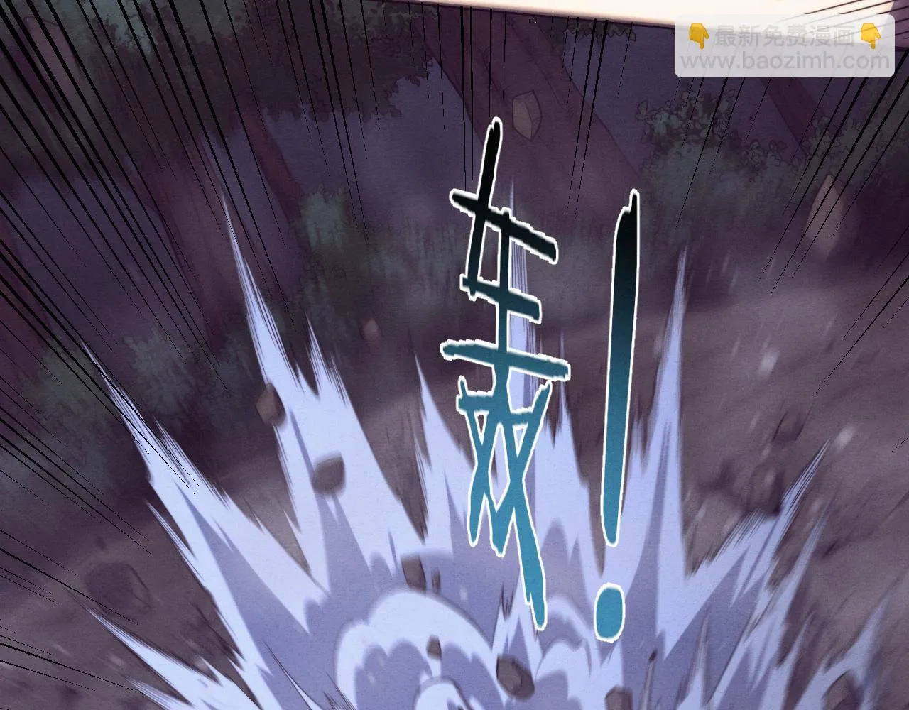 第137话 老朋友再见41