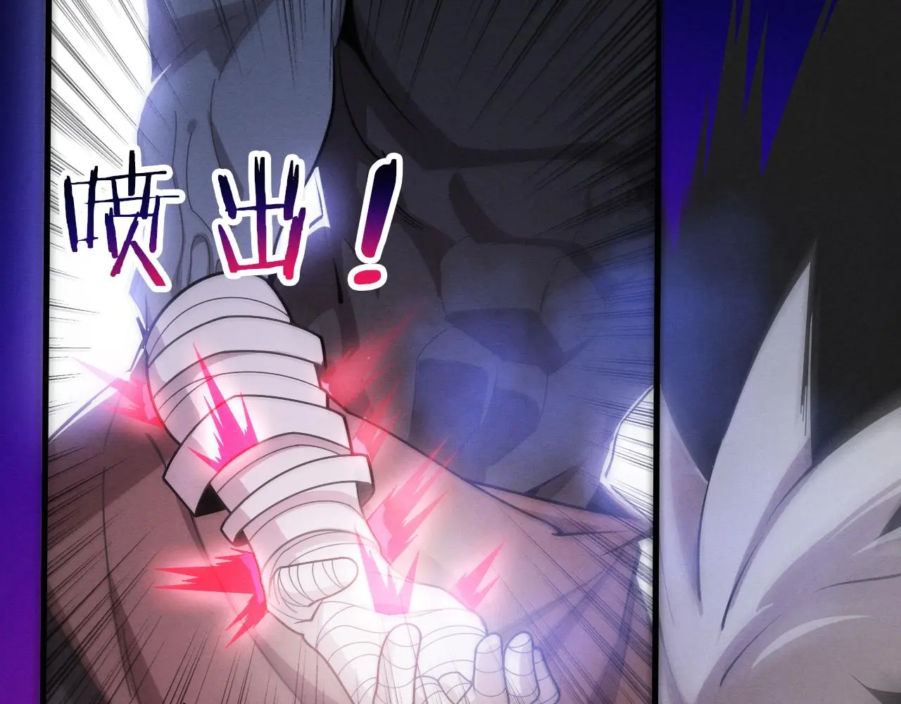 第174话 安雅出走85