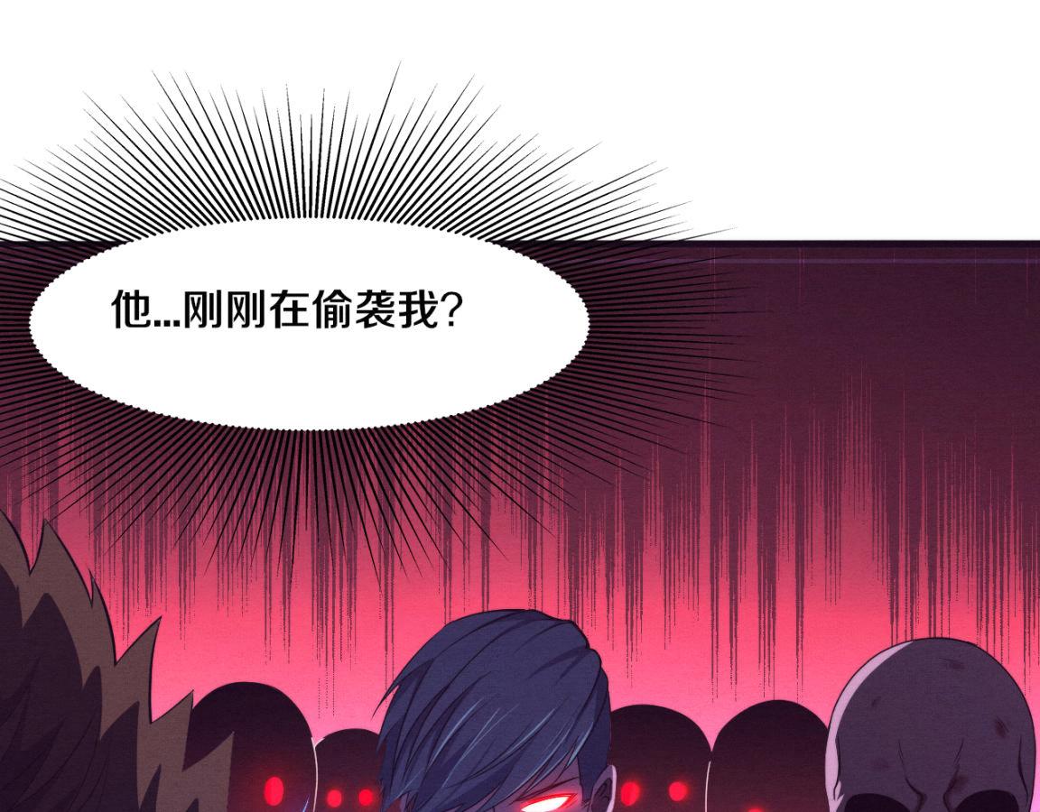 第23话 吞噬异能连续发动！37