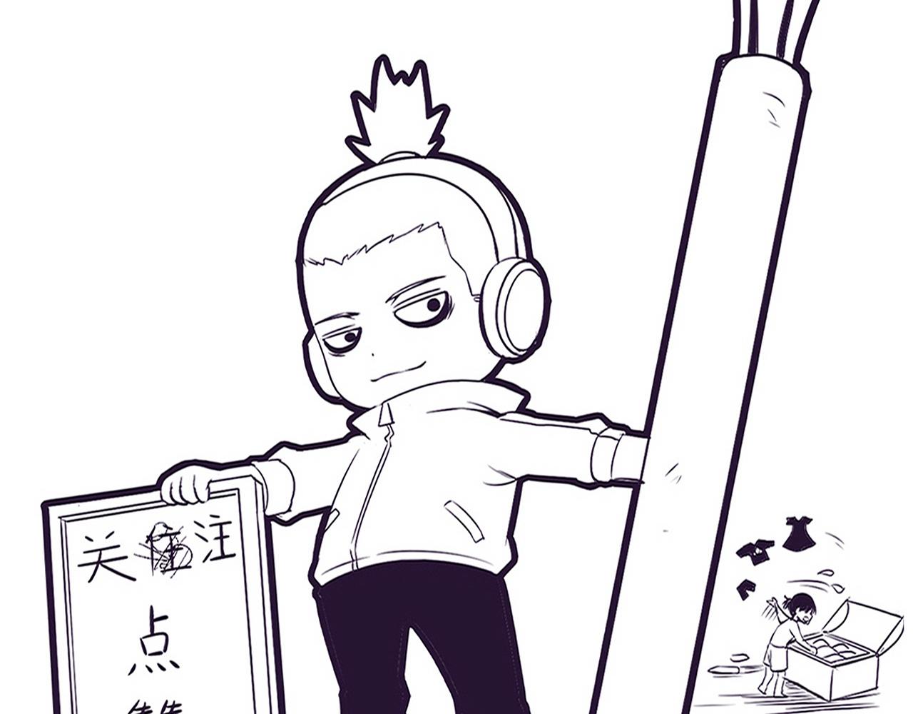 第66话 拯救心悦133