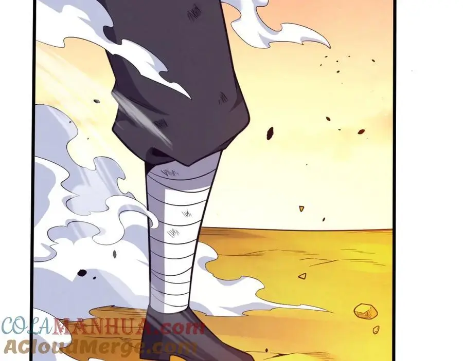 第185话 幻刃誓死保护黑皇后104