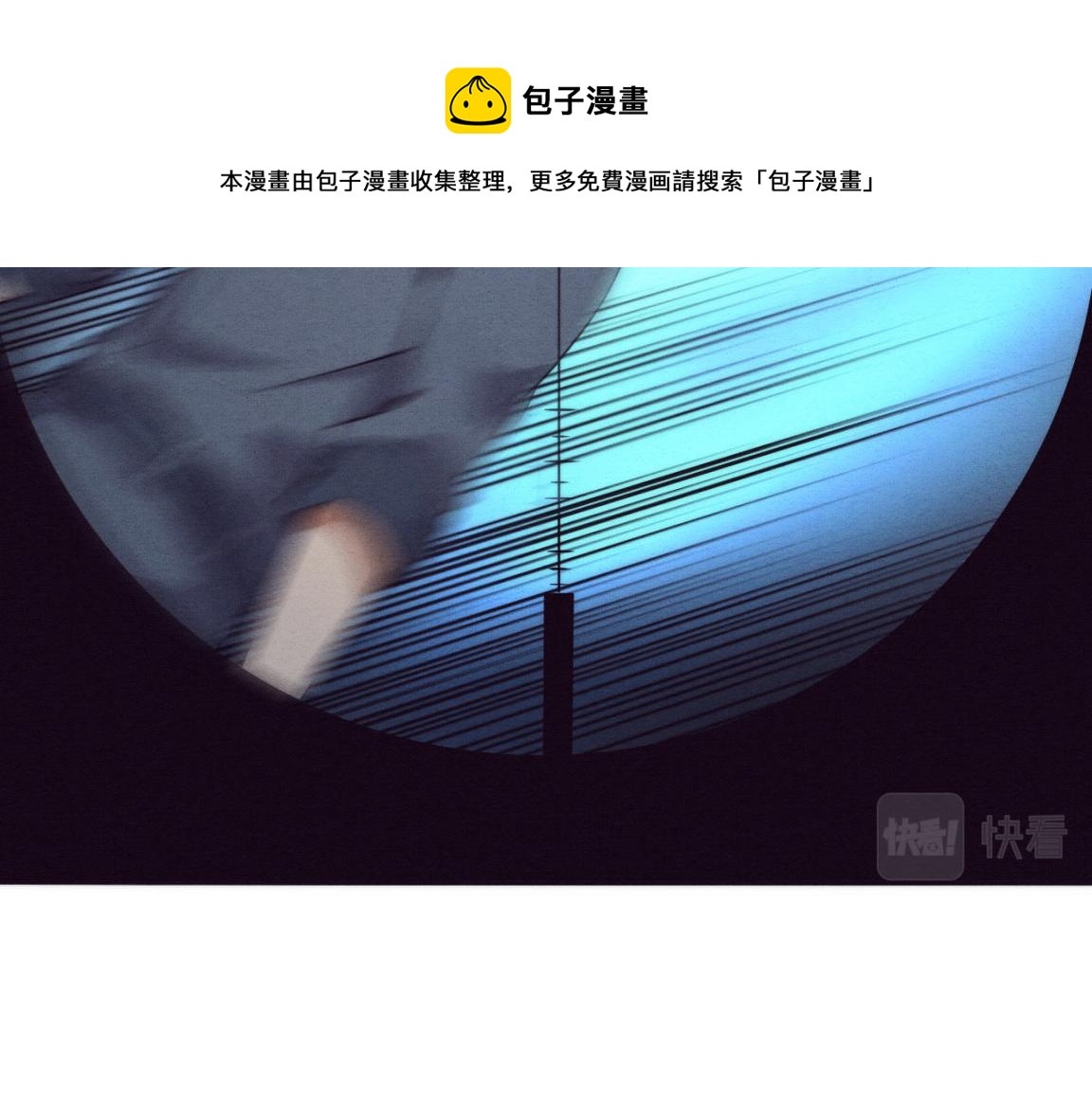第16话 金宝救主！68