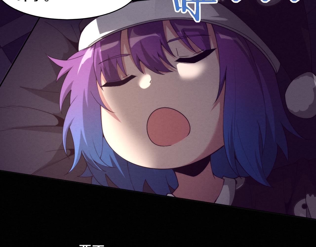 第63话 试炼之证114