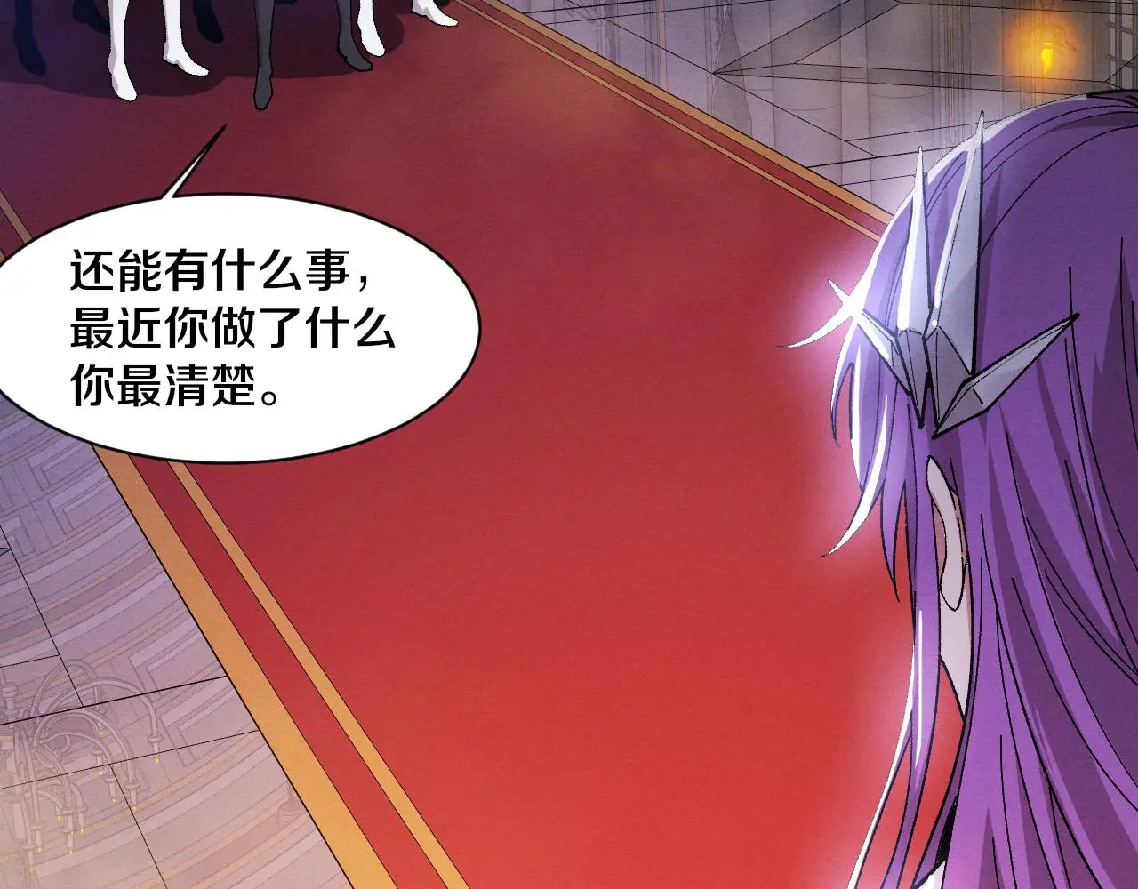 第175话 安雅与黑皇后的危机56