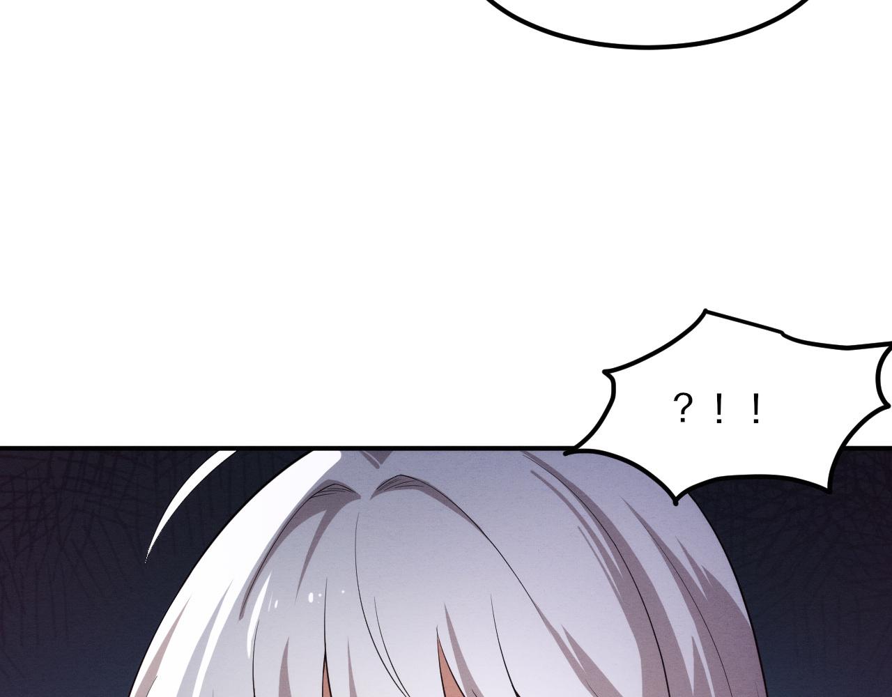 第66话 拯救心悦20