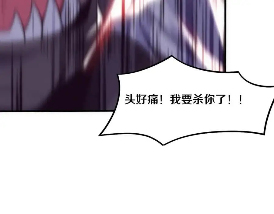 第181话 安雅的冒险115