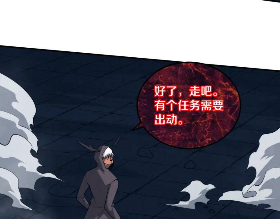 第101话 恶魔出现81