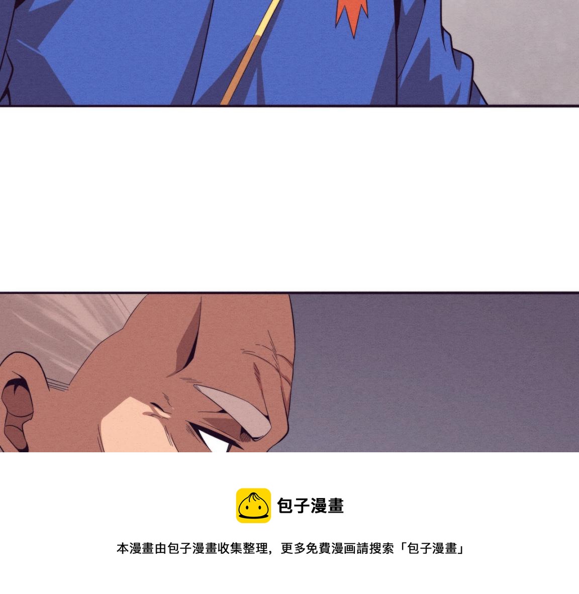 第28话 罗司令的底牌30