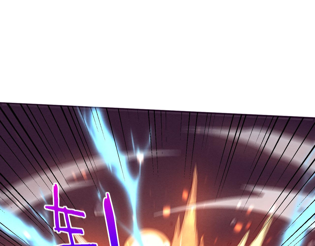 第94话 新的强敌出现！134