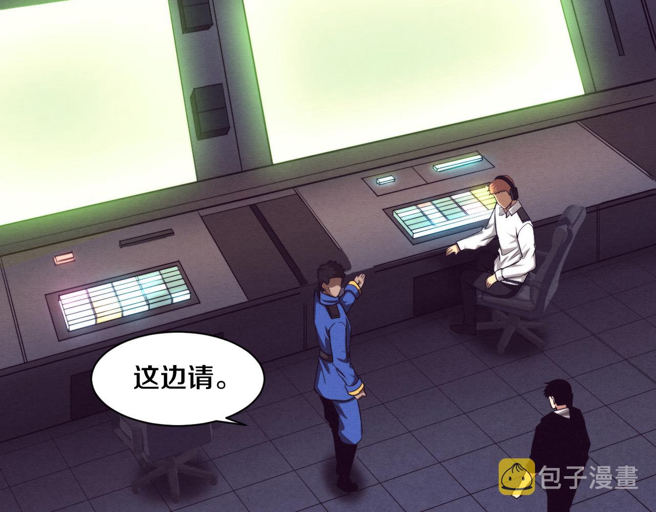 第78话 独自应对两只异兽122