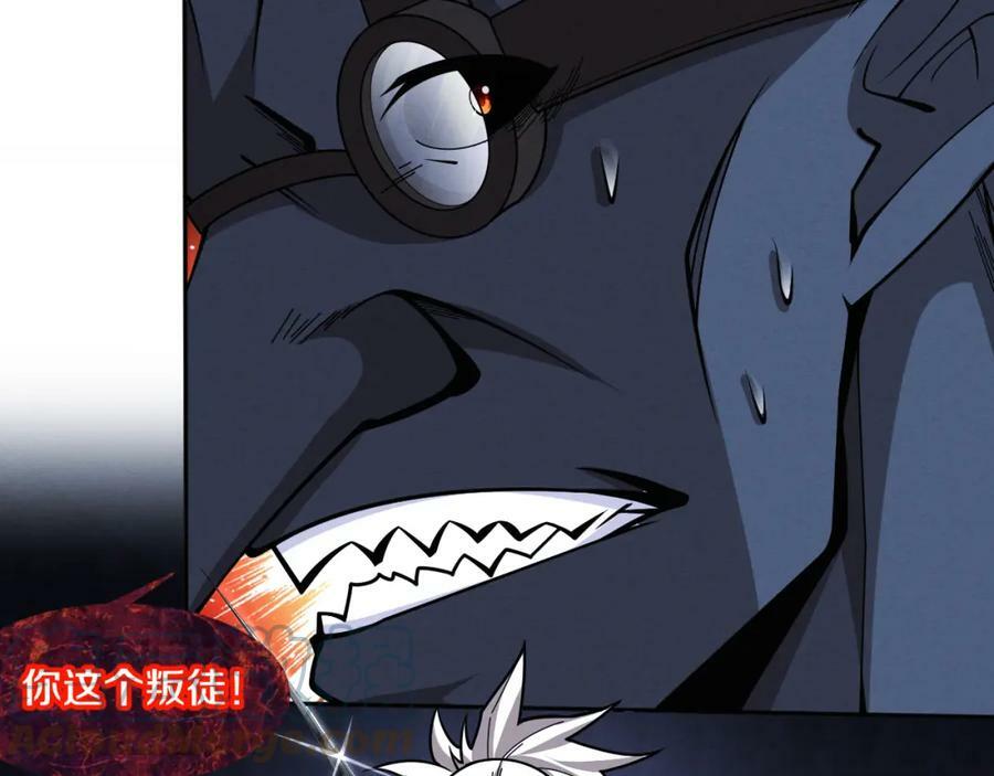 第108话 进化树吸收源种20