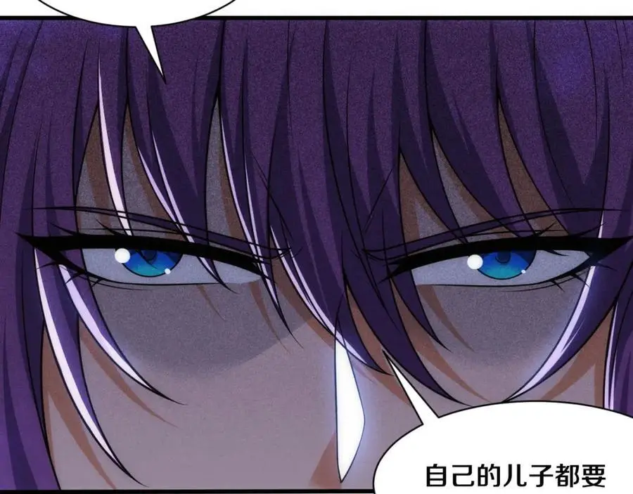 第181话 安雅的冒险27