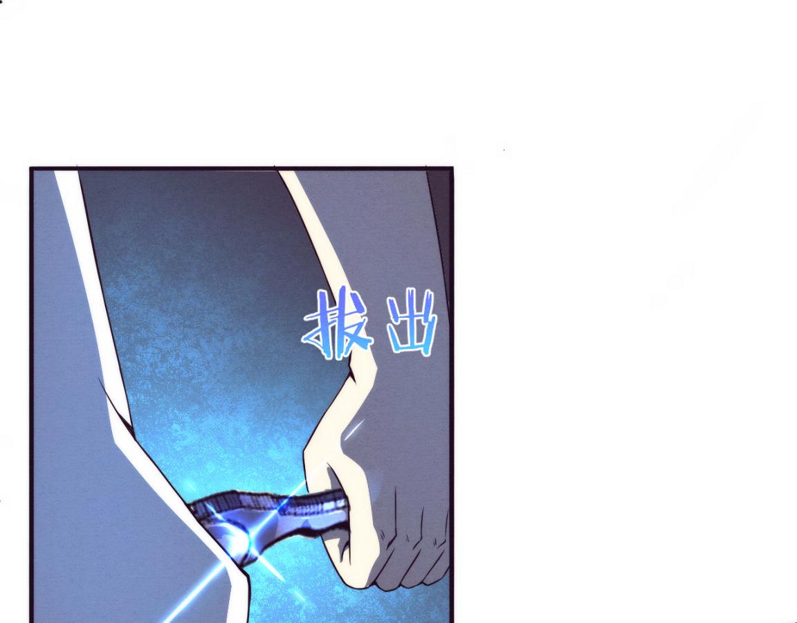 第8话 历史在改变？43