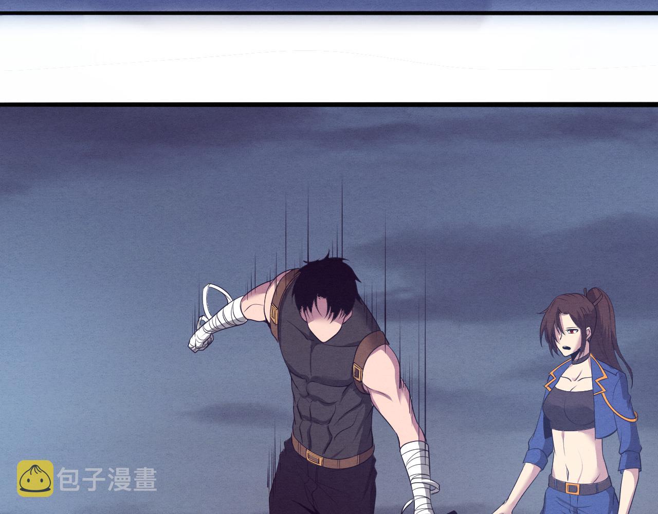 第35话 管中华的下场！82