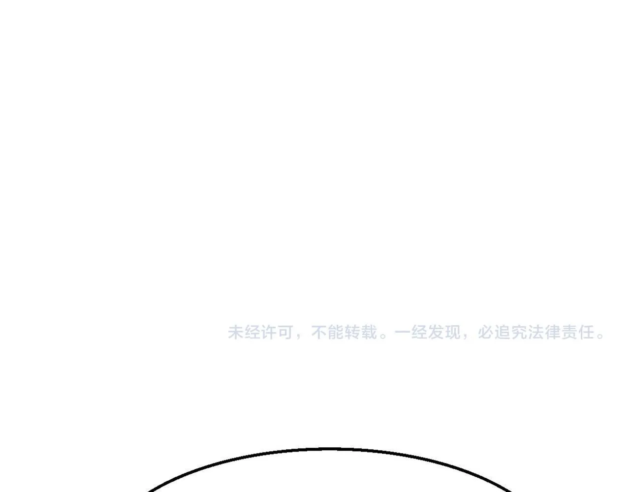 第144话 小队出发125