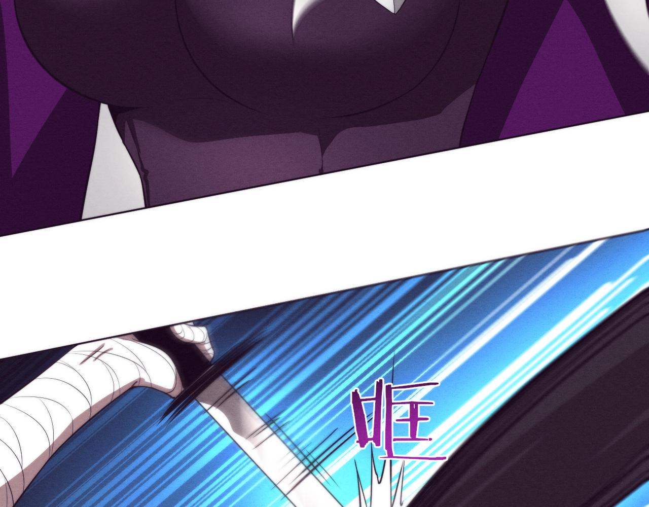 第39话 段飞奋力迎击！89