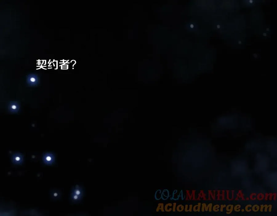 第194话 最终之战打响！20