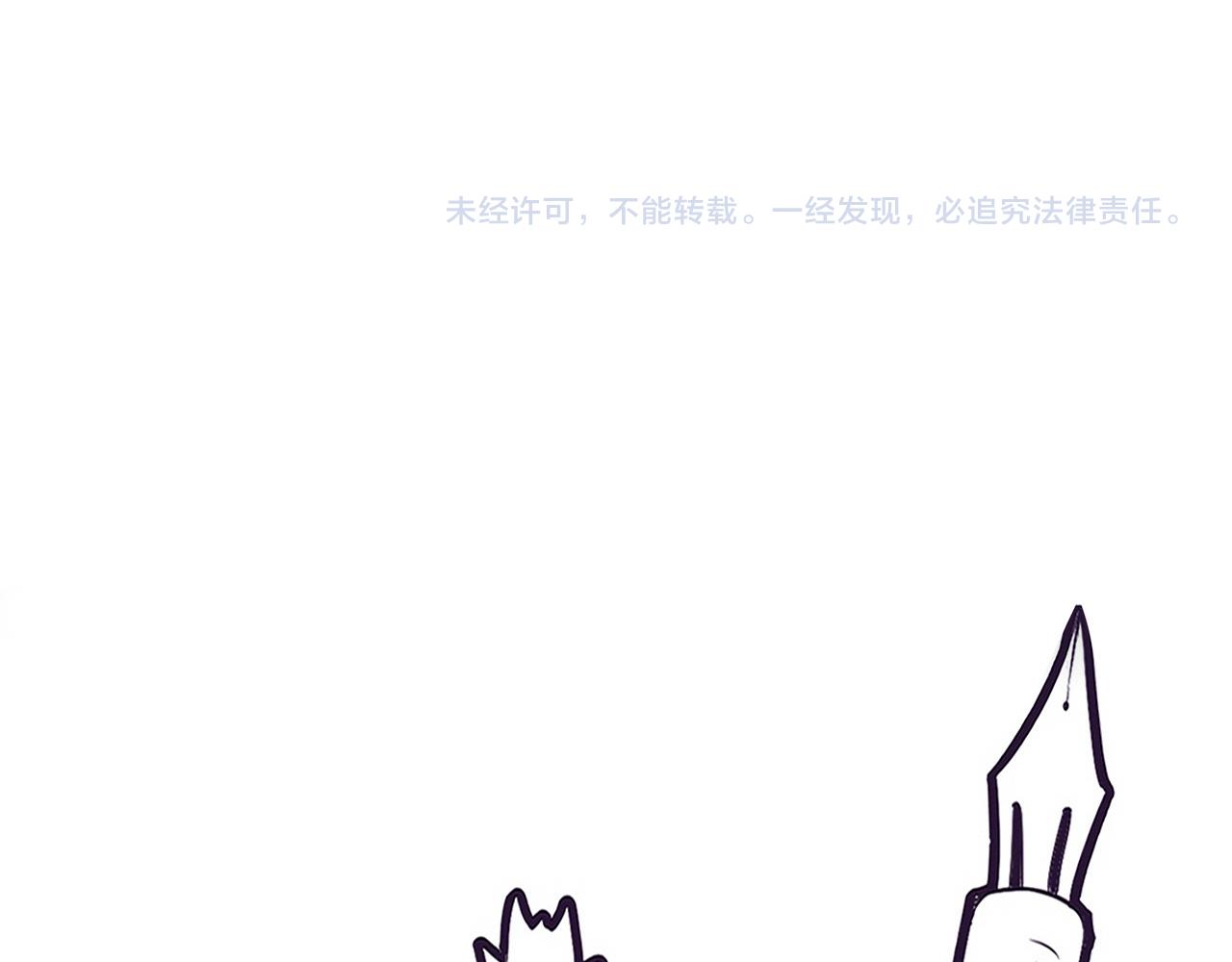 第70话 段飞全面爆发！150