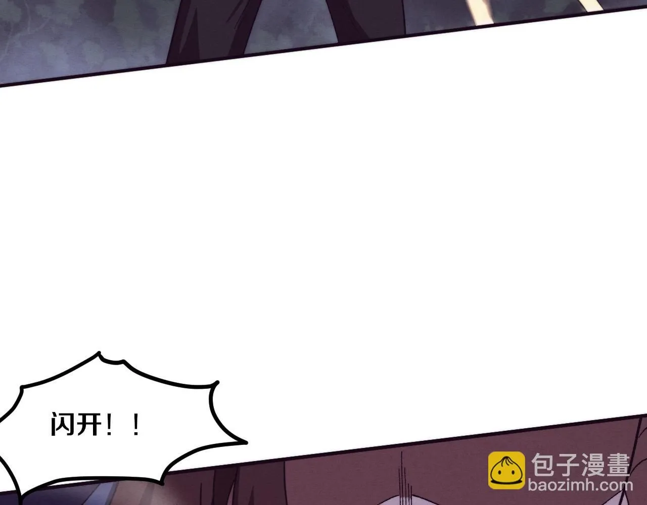第156话 新的目的地？21