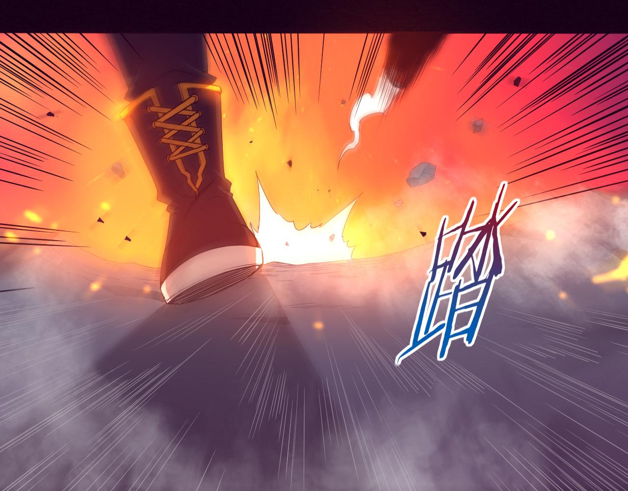 第一话 末日降临！启示录开启！7