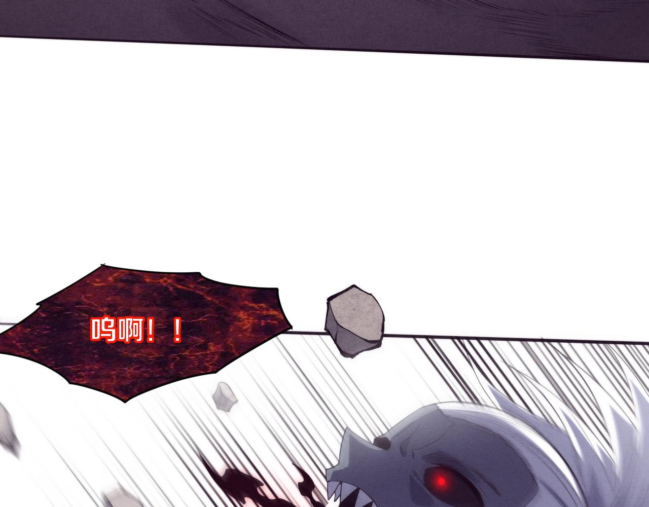 第95话 新的强敌出现！71