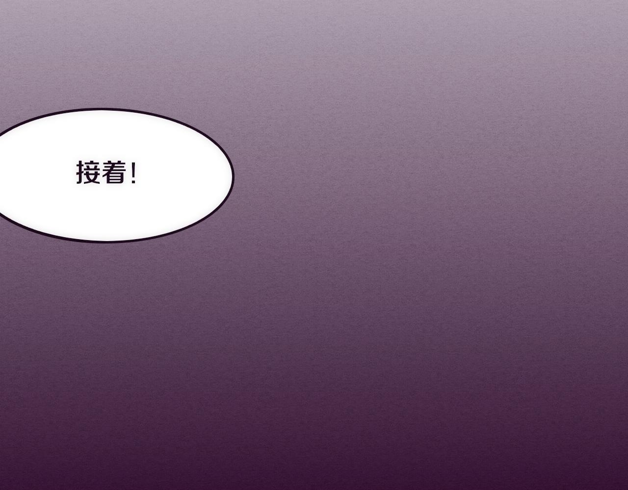 第2话 危机！丧尸袭来！28