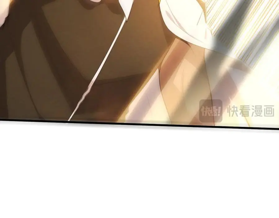 第187话 星烬不敌段飞99