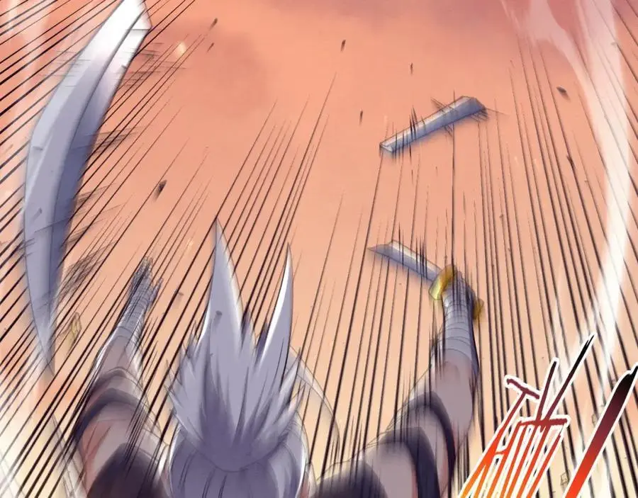 第185话 幻刃誓死保护黑皇后23